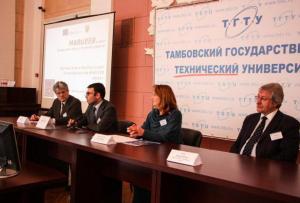 Tambov State Technical University Press TSTU
